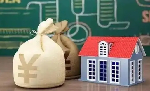 柳州在职公积金的取（在职住房公积金怎么取）